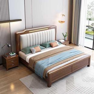 胡桃木色实木床主卧婚床1.5米实木储物床抽屉高箱1.8米大床双人床