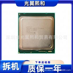 lntel酷睿I73820SR0LD3.60GHZ2011针4核8线程130W