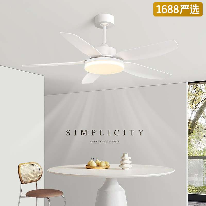 直叶吊扇灯2025新款简约奶油风大风力风扇灯广东中山灯具