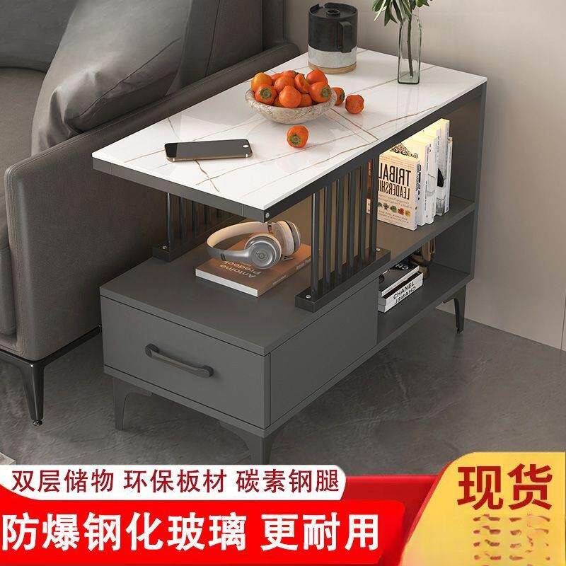沙发边柜侧边柜桌子茶几小型边几迷你客厅边桌靠墙简约轻奢置物架
