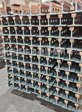 JGHX-1200行车组合式刚体滑触线耐高温复合型钢体导电轨耐磨