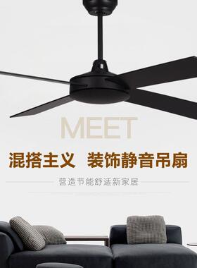 52寸创康吊扇黑色无灯吊扇木叶吊扇无灯黑色网吧吊扇健身房吊扇