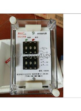 时间继电器JS-11A13.136.23.138.139.33.43.43A.43B