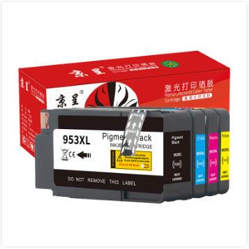 京呈953XL四色墨盒套装适用HP953XL墨盒77308210821687108730