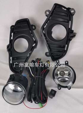 2019款RAV4前雾灯总成RAV4雾灯19款RAV4前雾灯19款RAV4Foglamp