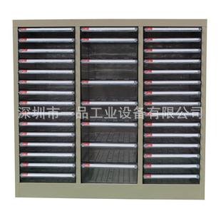 办公效率柜档案柜票据收纳柜 45抽资料整理柜抽屉式 A4文件柜18