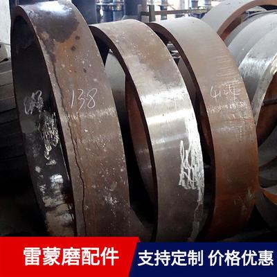 雷蒙磨配件中州机械磨粉机磨辊磨环价格低耐用