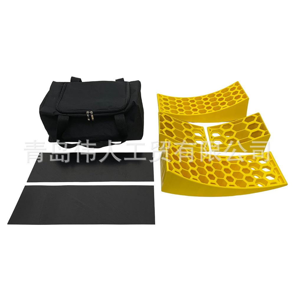 HDPE房车塑料平衡阻退器房车调平块汽车配件维修工具