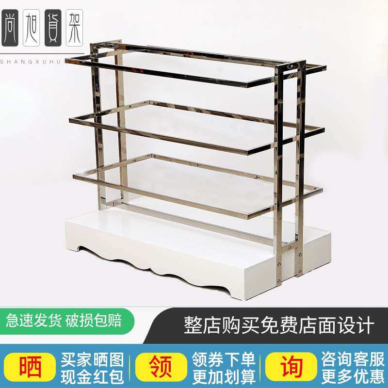 尚旭新款服装店衣架白色烤漆不锈钢玻璃四层展示架服装展示架