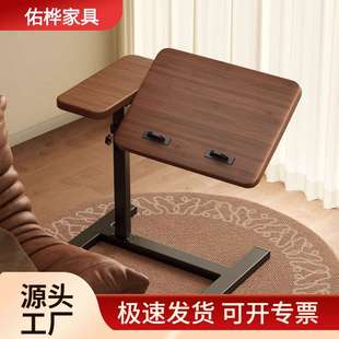 床边桌边几可移动升降茶几卧室家用客厅沙发阳台折叠小桌子置物架