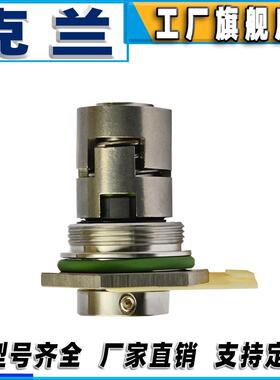 克兰机械密封H-12密封件可替代约翰克兰机械密封工厂直采品质保障