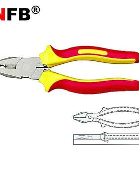 （桥防）天津桥防CNFB绝缘注塑德式克丝钳 T87201
