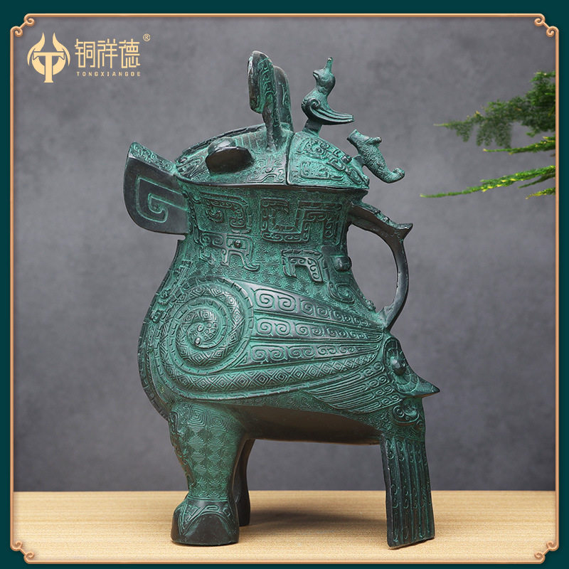 古青铜妇好鸮尊摆件送礼佳品