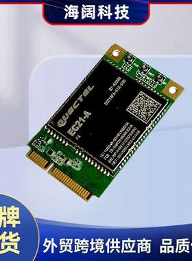 QUECTEL EC21-A FA pcie4g lte EC21-A FA-512-STD  cat4