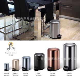 南方GNF不锈钢办公室30L圆形脚踏垃圾桶客厅厨房环境桶房间8升