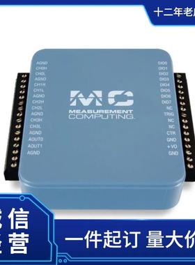 Digilent台式电源410-395