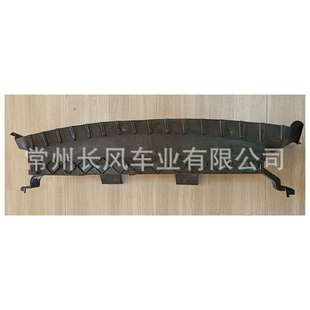 SHUTTER 2023 62330 ALTIMARADIATORGRILLE MOTOR 9HF0A 2024