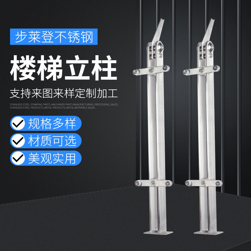 304不锈钢工程楼梯扶手栏杆图片