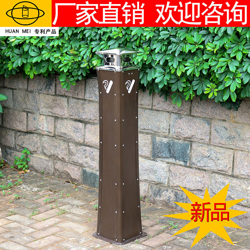 户外不锈钢烤漆吸烟柱可印LOGO