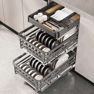 小尺寸拉篮厨房橱柜450柜体400碗碟350碗篮双层抽屉式500窄柜碗柜