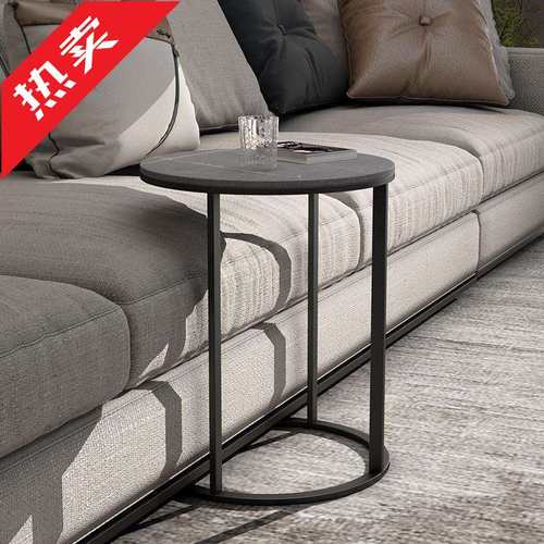 【首单立减】轻奢岩板边几客厅简约现代沙发边柜小茶几角床头圆桌