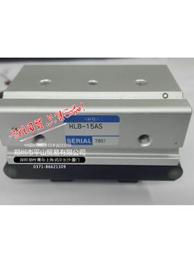 KONSEI近藤HLB-1S防水防尘气爪