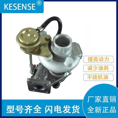 工厂销售涡轮增压器49131-0201049131-0209016491-17011