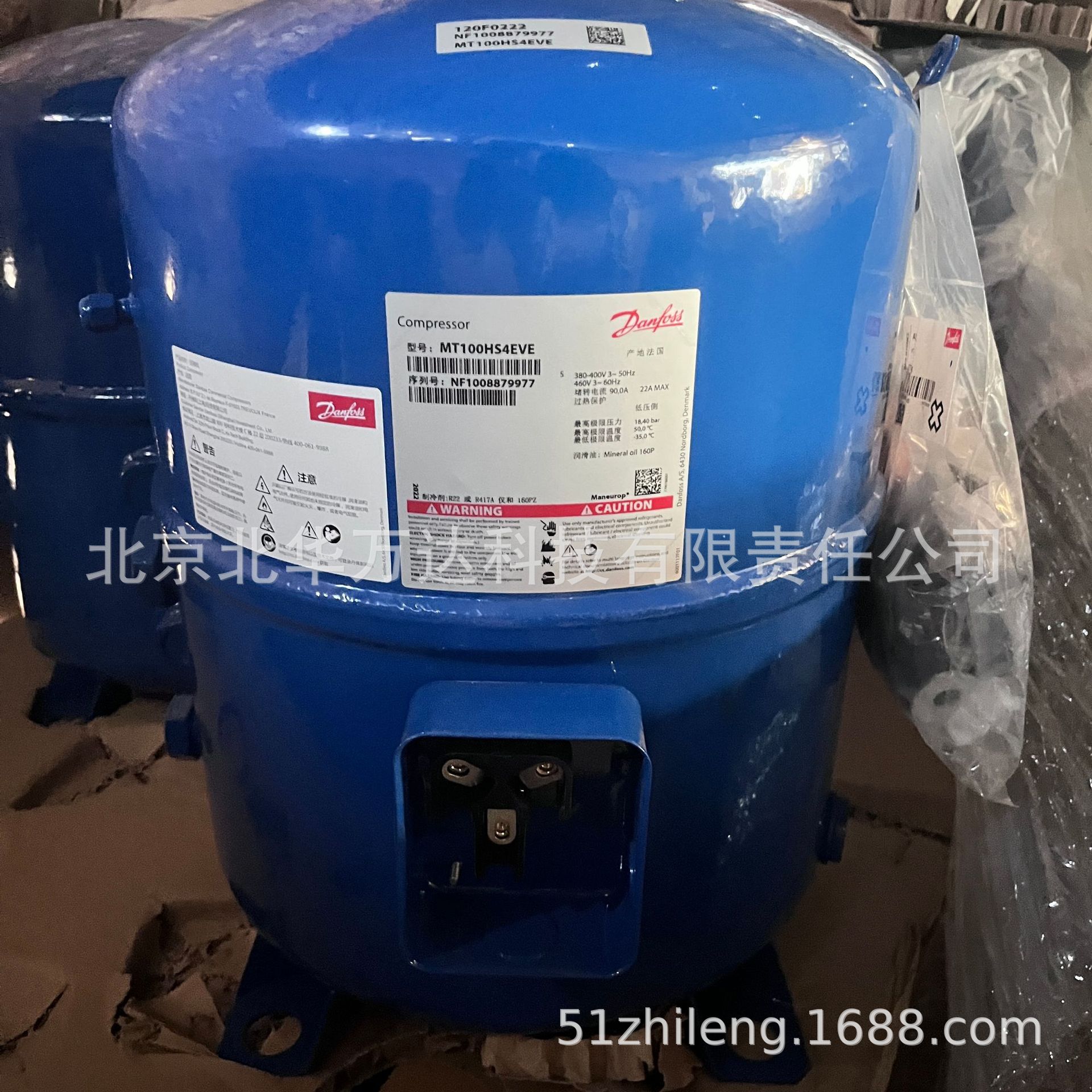 MT100HS4EVE MTZ100HS4AVE丹佛斯美优乐船用冷库压缩机活塞压缩机