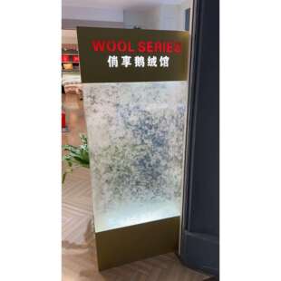 吹羽绒灯箱实体店商场展示广告牌吸引客户现场充羽绒被子