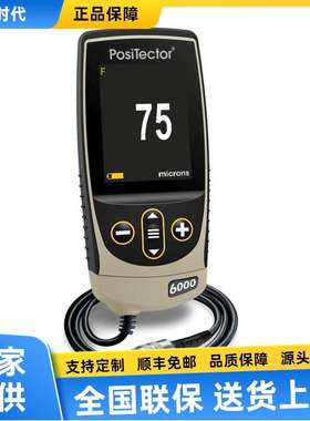 狄夫斯高defelsko公司 PosiTector 6000 N0S1 PCB板三防漆测厚仪