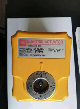 HKC角行程电动执行器HQ-006220VAC1PH50/60Hz