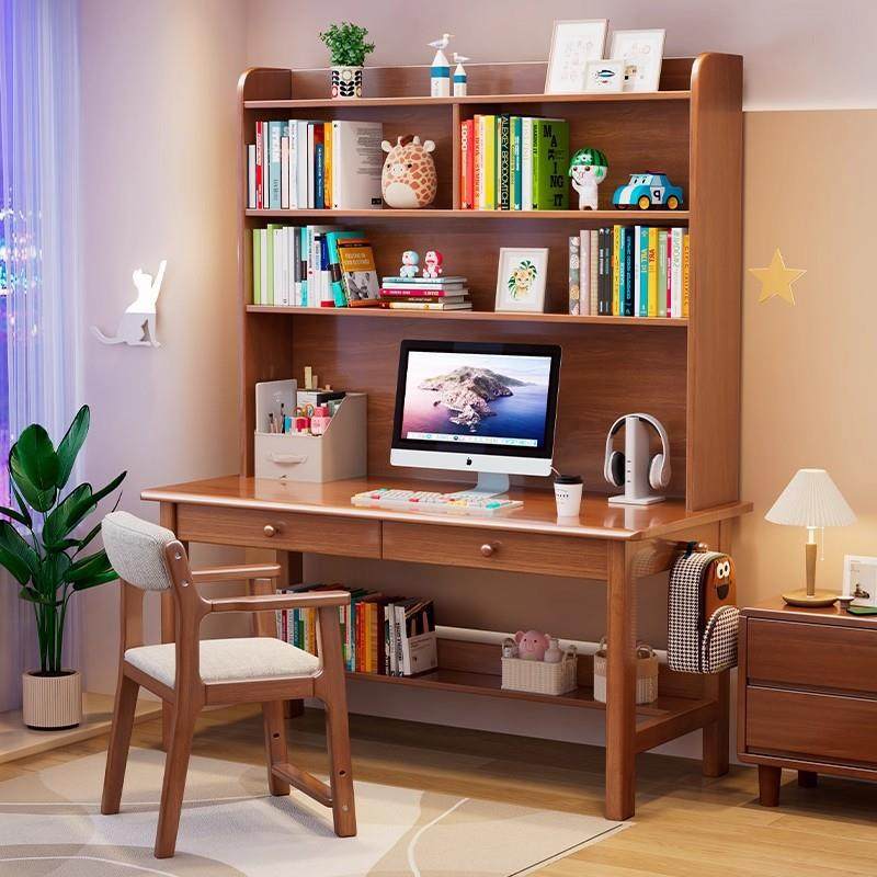 实木儿童学习桌书桌书架一体中学生课桌家用写字桌简约办公电脑桌