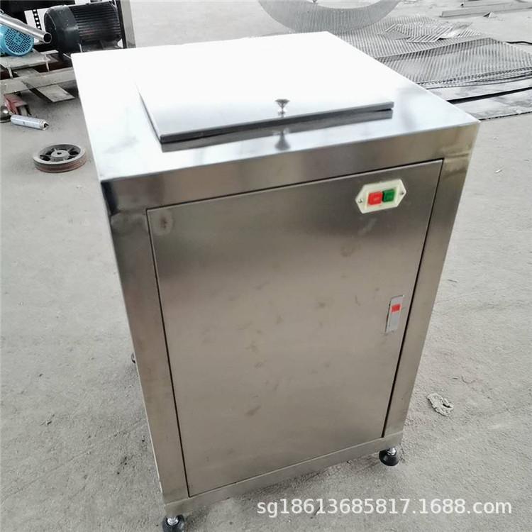 商用高速电动蔬菜粉碎机打泥