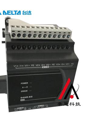 DVP32EC00T3台达DVP-EC3系列可编程控制器CPU