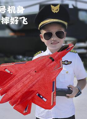 T50苏SU57超大遥控飞机战斗机固定翼EPP泡沫滑翔机儿童玩具航模