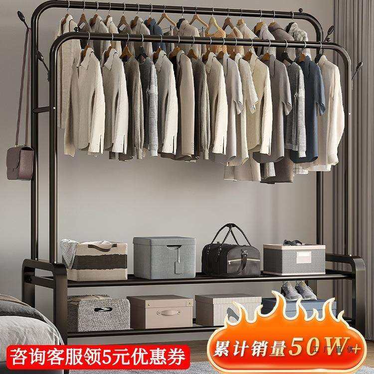 简易衣帽架可移动晾衣架落地室内房间多功能挂衣架子轻奢家用卧室