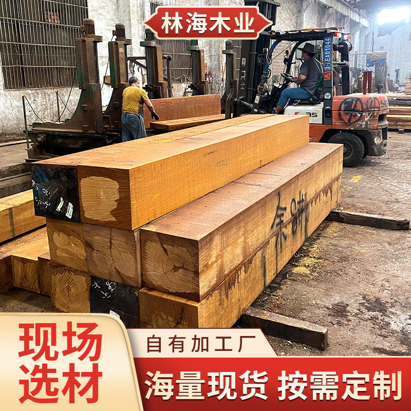巴新菠萝格实木古建筑原木大口径菠萝格木材户外工程建筑木方批发