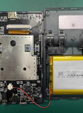 适用 安伯尼克 RG35XX 游戏机掌机充电电池 705068-3500mah