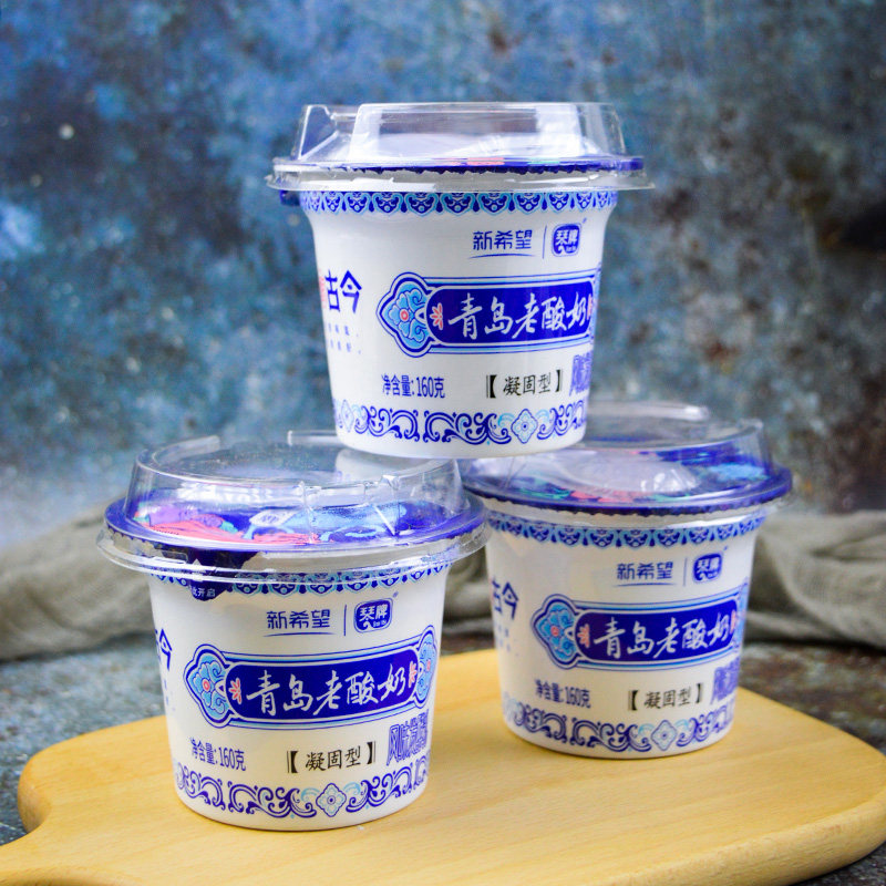 新希望琴牌青岛老酸奶138gx12杯x6杯凝固型风味发酵乳营养