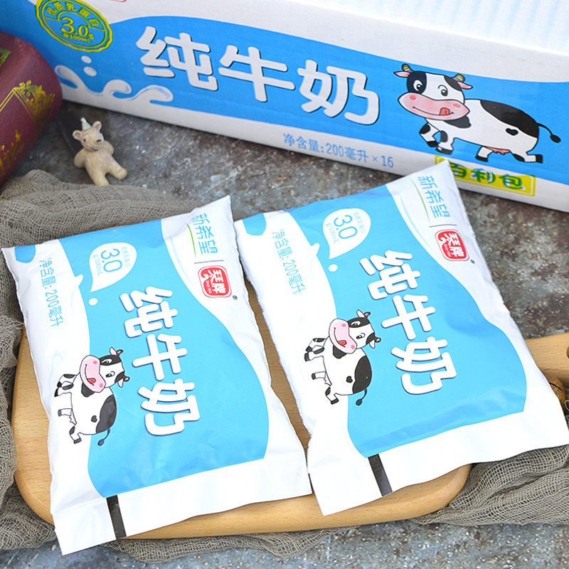 新希望琴牌纯牛奶百利包200ml袋装网红早餐鲜奶常温营养奶家庭装