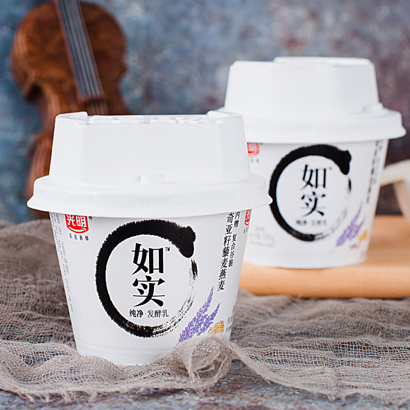 光明如实酸奶无蔗糖原味0蔗糖酸牛奶奇亚籽135g*10杯送蜂蜜包