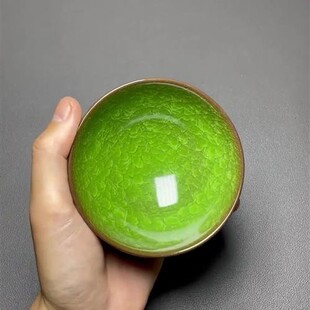 【4号】建盏茶杯-ID.EGV-S