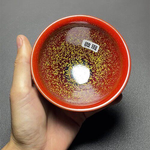 【1075号】瑕疵-建盏茶杯茶具手工柴烧-ID.EDZ-S