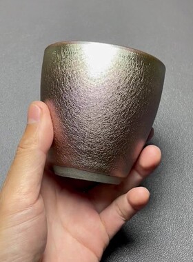 【217号】建盏茶杯-ID.NTK-S