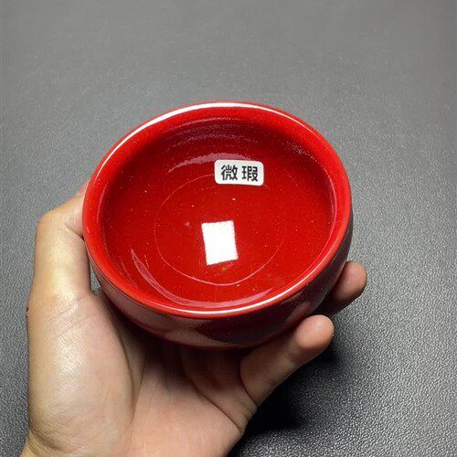 【1031号】瑕疵-建盏茶杯茶具手工柴烧-ID.NLT-S