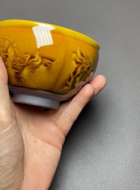 【106号】建盏-ID.IMV-闪淘