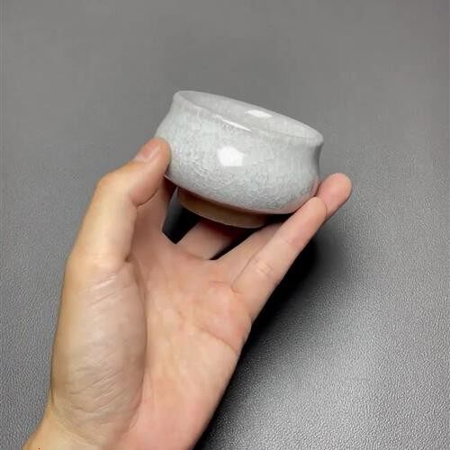 【221号】建盏茶杯-ID.GVK-S