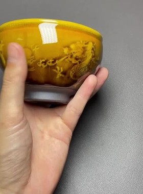 【106号】建盏茶杯-ID.IMV-S