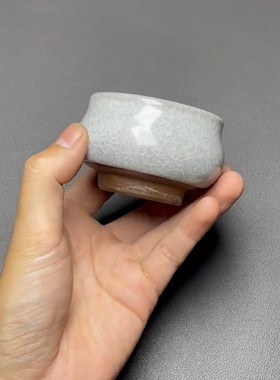 【42号】建盏-ID.GVK-闪淘