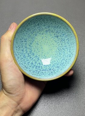【1088号】建盏茶杯-ID.VRK-S